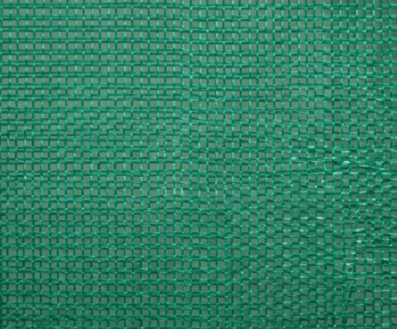 SAFETY NETTING (WARING) Texture